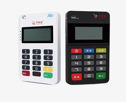 个人POS机在桥头镇开户费多少？